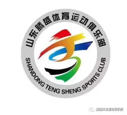 刻苦训练篮球时如何避免受伤的建议_2